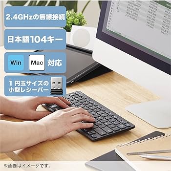 エレコム USB-A キーボード ワイヤレス (レシーバー付属) パンタグラフ コンパクトキーボード ブラック TK-FDP099TBK ELECOM エレコム キーボード USB-A ワイヤレス レシーバー付属